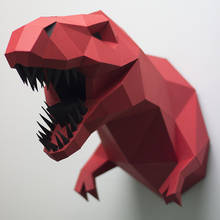 Papel de dinossauro 3d diy, tiranossauro, artesanato, decoração de parede para casa, quebra-cabeças educativo, brinquedos diy para crianças, presente de aniversário 2024 - compre barato