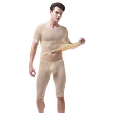 Men Undershirt Sets Ice Silk Sheer Short Sleeves T Shirts + Pants Ultra-thin Male Tops Cool Thermal Sleepwear Transparent Suits 2024 - buy cheap