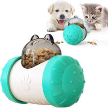 Интерактивная игрушка-головоломка для собак и кошек, креативный стакан, игрушка для кормления, ролик для подарка IQ, диспенсер для еды, игрушки для щенков, аксессуары для собак 2024 - купить недорого