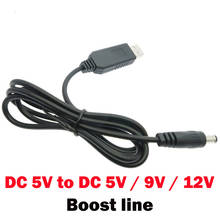 Cable adaptador I2C IIC USB Power Boost Line DC 5V a DC 5V / 9V/12V, módulo de aumento, convertidor USB, 2,1x5,5mm, enchufe aokin 2024 - compra barato