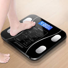 QDRR-báscula de grasa corporal para el hogar, Analizador de composición corporal, Digital, inteligente, inalámbrico, con aplicación para teléfono inteligente y Bluetooth 2024 - compra barato
