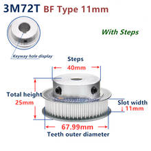 72 Teeth HTD 3M Synchronous Pulley 3m timing pulley Width 11mm 72T 3M timing belt HTD3M Pulley gear bore 5mm-25mm 2024 - buy cheap