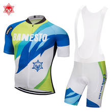 2020 Pro Men Banesto Cycling Team Jersey 9D Gel Pad Ropa Ciclismo Mens Summer Bicycle Maillot Culotte Clothing Set 2024 - buy cheap
