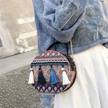 Bolso coreano Versin Of The Wild para mujer, bandolera elegante estilo étnico Harajuku, bandolera pequeña con cadena redonda para chica, novedad de 2020 2024 - compra barato