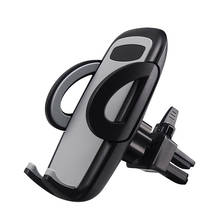 Автомобильный мини-держатель для телефона с креплением на вентиляционное отверстие, универсальный мобильный телефон для Iphone XS 11 Samsung 2024 - купить недорого