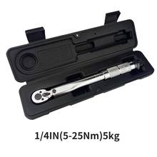 Torque Wrench Bike 1/4 Square Drive 5-25NM Two-way Precise Ratchet Wrench Repair Spanner Key Hand Tools 2024 - buy cheap
