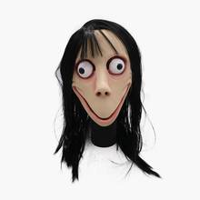 Halloween Prop Momo Hacking costume Momo Mask Scary Game Latex Mask Full Head Mask With Hair 2024 - buy cheap