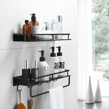 Black Frame Bathroom Shelf with Towel Bar Space Aluminum Corner Shelf Towel Rack with Hook Shampoo Holder Kitchen Storage Rack 2024 - buy cheap