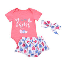 2021 0-18M Cute Infant Baby Girl Easter Clothing Letter Short Sleeve Romper Top+Cartoon Bunny Eggs Print Bow Shorts Skirt 3pcs 2024 - buy cheap