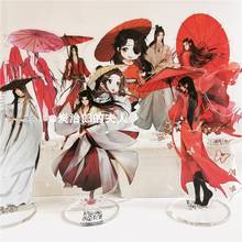 16CM Anime Tian Guan Ci Fu Hua Cheng Xie Lian CP Cosplay Large Acrylic Figure Stand Model Plate Desk Decor Birthday Gift 2024 - buy cheap