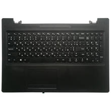 NEW Russian keyboard For lenovo ideapad 110-15 110-15IBR 110-15ACL laptop RU keyboard 2024 - buy cheap