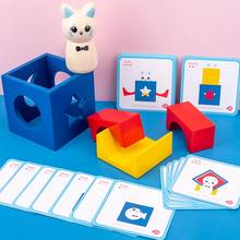 Caja Mágica de conejo, animales geométricos de madera, bloques de construcción, juego de escritorio, juguete para niños 2024 - compra barato