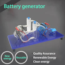 Demonstration model of hydrogen and oxygen fuel cell power generation Physical experimental equipment 2024 - buy cheap