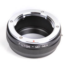 MD-NEX переходное кольцо для объектива Minolta MC/MD для Sony NEX-5 7 3 F5 5R 6 VG20 E-mount E 2024 - купить недорого