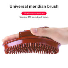 Meridian Massage Brush Anti Cellulite Slimming Body Massager Brush Relieve Fatigue Shower Washing Comb Home Chinese Massager 2024 - buy cheap