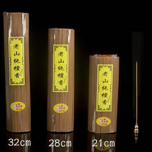 T 450g 100% Pure Natural Stick Incense Sandalwood incense sticks with copper burner Lying Indoor Home Sedative Incenses 2024 - buy cheap