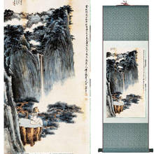 landscape  painting  Home Office Decoration Chinese scroll painting Mountains and river  painting 20190812013 2024 - buy cheap