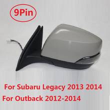 CAPQX 9Pin Electrical folding Rear View mirror For Subaru Legacy 2013 2014 Outback 2012 2013 2014 Rearview mirror with Heated 2024 - buy cheap