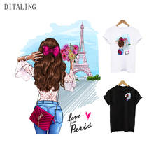 Patch Elegant Lady Stickers DIY T-Shirt Dresses Decoration Heat Transfer Patches For Clothes Paris Tower Eco-Friendly Stickers 2024 - buy cheap