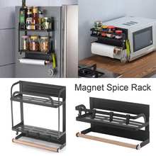 Refrigerator shelf side wall mount multifunctional household kitchen storage rack magnetic non-perforated microwave oven shelf 2024 - buy cheap