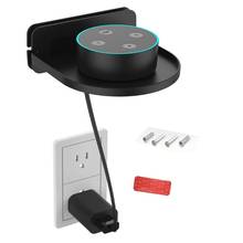 Portable Stand Organizer Wall Shelf Mount for Amazon Echo Dot 3 2 Speaker for Google Home Mini/Google Wifi Smart Phones Safety 2024 - buy cheap