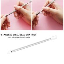 High Quality Stainless Steel Cuticle Nail Pusher Spoon Remover Metal Nail Cleaner Manicure Pedicure Care Tool 2024 - buy cheap
