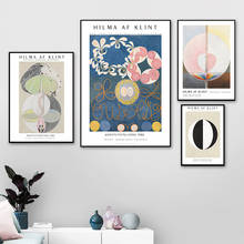 Hilma af klint-poster artístico, inspirador, citação sueca, escandinavo, moderno, decoração de parede para casa 2024 - compre barato