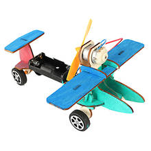 3D деревянные креативные научные игрушки DIY Мини Warhawk Glider производство науки и техники изобрели Развивающие игрушки для сборки 2024 - купить недорого