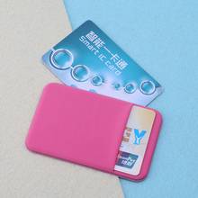 New Mobile Phone Credit Card Wallet Holder Pocket Stick-On Adhesive Elastic Tool Ultra-slim Self Adhesive Holder 2024 - buy cheap
