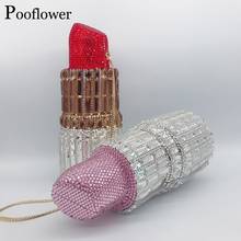 Poofinferior bolsa de mão com padrão de batom para mulheres, corrente pequena cristal bolsa de tarde festa de casamento bolsa de mão com strass zh390 2024 - compre barato