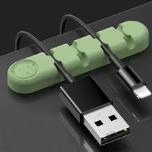 Cable Organizer Silicone Flexible USB Winder Management Clips Wire Storage Charger Holder Clips For Mouse Keyboard Headset 2024 - buy cheap