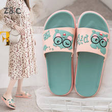 Slippers Women Wear Household Non-Slip Online Celebrity Ins Shoes in Summer Female Students Korean Fashion Ladies Sandals 2022 2024 - buy cheap