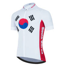 Maillot de Ciclismo de manga corta para equipo profesional, Ropa de Ciclismo de carreras, de alta calidad, Corea, Verano 2024 - compra barato