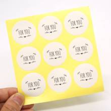 Round For you White Handmade Cake Packaging Sealing Label Sticker Baking DIY Party Gift Box Stickers 90pcs/lot 2024 - buy cheap