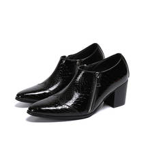 Мужские туфли-оксфорды из лакированной кожи; Модные модельные свадебные туфли для жениха; Дышащие туфли с острым носком на высоком каблуке; Деловые туфли для выпускного; Италия 2024 - купить недорого