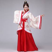 Disfraz de Hanfu para mujer, traje elegante tradicional chino, vestido de princesa Hanfu, traje Tang antiguo, ropa de rendimiento de hada 12386 2024 - compra barato