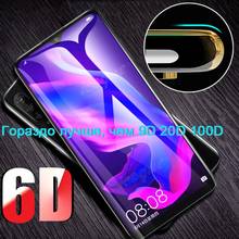 9H 6D Tempered Glass for VIVO iQOO 7 5 3 Z1x V20 Se V15 Pro iqoo7 S9 S7e X60 X51 X50 X50e Y31s Y52s V19 Glass Screen Protector 2024 - buy cheap