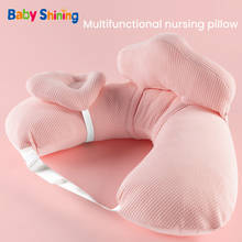 Baby Shining Baby Colored Cotton Nursing Pillow Maternity Nursing Pillow Baby Pillow Maternity Pillow Baby Feeding Pillow 2024 - buy cheap