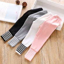 Girl Stretchy Pants Trousers Girl Leggings Pants Sports Stripe Leggings for Girls Kids Children Clothes Trousers 2024 - buy cheap