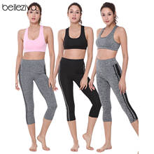 Conjunto esportivo feminino cores sólidas, peça esportiva fitness para corrida yoga e treino 2024 - compre barato