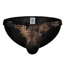 Men's Briefs Faux Leather Jockstrap Stretch Briefs Sissy Pouch Panties Underwear Black Low Waist New Male Underpants Brief 2024 - buy cheap