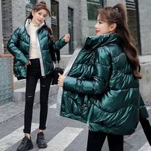 Новая женская парка 2020 короткая блестящая хлопковая куртка пальто Женская Блестящая теплая верхняя одежда на молнии размера плюс Топ для обслуживания хлеба R231 2024 - купить недорого