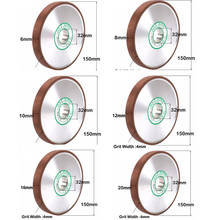 6 "150 мм Грит 150 параллельный алмазное шлифовальное колесо шлифовальник диск для фреза заточка брелок, вольфрамная сталь карбидный поворотный абразивные инструменты 2024 - купить недорого
