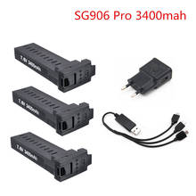 Batería Original para SG906 Pro 7,4 V 2800mAh 3400mAh RC Drone batería Lipo accesorios SG906 pro batería con cargador 2024 - compra barato