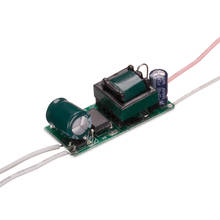 Vogliovoi-controlador Led incorporado, 300MA, 8-12W, AC100-260V, PCB no resistente al agua, para foco de luz descendente, bricolaje 2024 - compra barato
