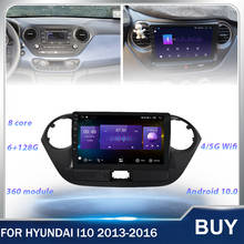 Автомагнитола на Android, 2 Din, 128 ГГц, GPS-навигация для Hyundai i10, 2013, 2014, 2015, 2016, автомобильный сенсорный экран, DVD, мультимедийный плеер, стерео 2024 - купить недорого