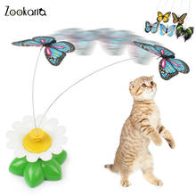 Автоматическая электрическая вращающаяся игрушка для кошек красочная бабочка Птица Животное Интерактивная фотоинтерактивная тренировочная игрушка для кошек 2024 - купить недорого