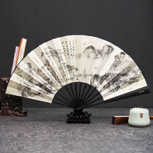 Chinese Style Portable Silk Fan Foldable Men Silk Hand Fan Abanico De Mano Ancient Craft Male Bamboo Fan Abanicos Para Boda 2024 - buy cheap