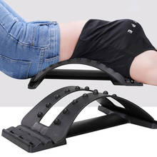 1 Pc Back Stretch Equipment Massager Magic Stretcher Fitness Lumbar Support Relaxation Spine Pain Relief Corrector Health Care 2024 - купить недорого