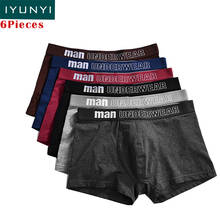 6Pcs/lot IYUNYI Man Underwear Boxer Men Boxers Cotton Solid Male Soft Boxer Shorts Classic Soft Men's Underpants HotSale Panties 2024 - buy cheap